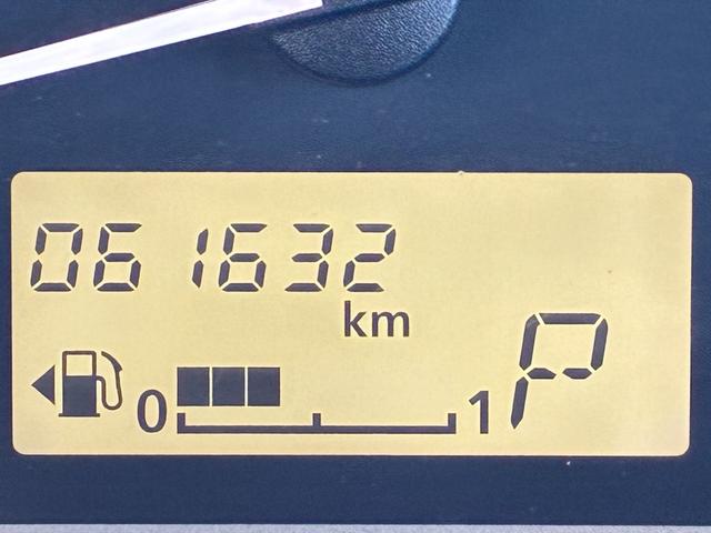 デイズルークス X ドライブレコーダー 後席モニター ETC 全周囲カメラ 両側スライド・片側電動 ナビ TV 衝突被害軽減システム スマートキー アイドリングストップ 電動格納ミラー ベンチシート スペアキー有り(74枚目)