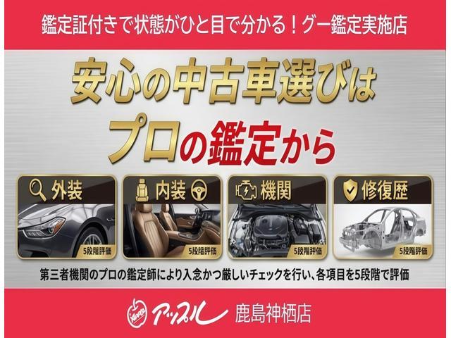 ウェイク ＧターボＳＡＩＩＩ　ドライブレコーダー　バックカメラ　両側電動スライドドア　ナビ　ＴＶ　クリアランスソナー　衝突被害軽減システム　オートマチックハイビーム　オートライト　ＬＥＤヘッドランプ　スマートキー　スペアキ－有り（2枚目）