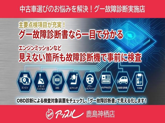 ウェイク ＧターボＳＡＩＩＩ　ドライブレコーダー　バックカメラ　両側電動スライドドア　ナビ　ＴＶ　クリアランスソナー　衝突被害軽減システム　オートマチックハイビーム　オートライト　ＬＥＤヘッドランプ　スマートキー　スペアキ－有り（3枚目）