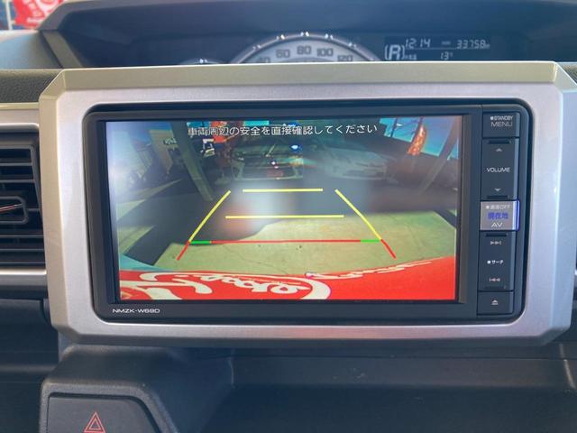 ウェイク ＧターボＳＡＩＩＩ　ドライブレコーダー　バックカメラ　両側電動スライドドア　ナビ　ＴＶ　クリアランスソナー　衝突被害軽減システム　オートマチックハイビーム　オートライト　ＬＥＤヘッドランプ　スマートキー　スペアキ－有り（8枚目）