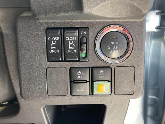 ウェイク ＧターボＳＡＩＩＩ　ドライブレコーダー　バックカメラ　両側電動スライドドア　ナビ　ＴＶ　クリアランスソナー　衝突被害軽減システム　オートマチックハイビーム　オートライト　ＬＥＤヘッドランプ　スマートキー　スペアキ－有り（10枚目）