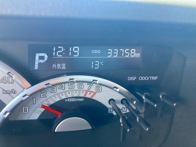 ウェイク ＧターボＳＡＩＩＩ　ドライブレコーダー　バックカメラ　両側電動スライドドア　ナビ　ＴＶ　クリアランスソナー　衝突被害軽減システム　オートマチックハイビーム　オートライト　ＬＥＤヘッドランプ　スマートキー　スペアキ－有り（53枚目）