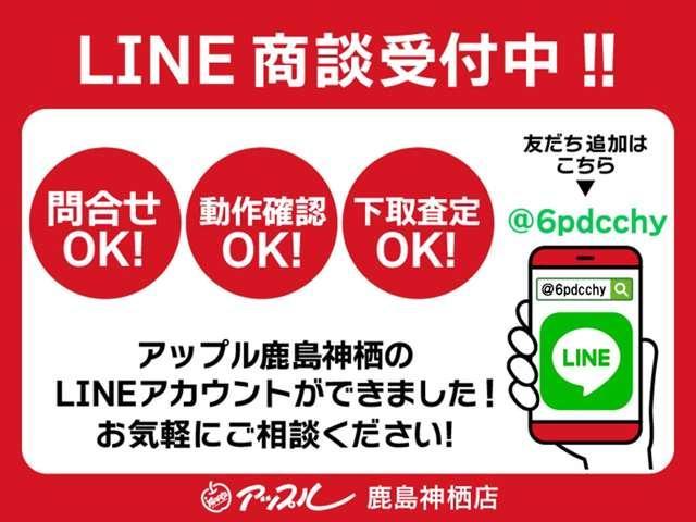 ウェイク ＧターボＳＡＩＩＩ　ドライブレコーダー　バックカメラ　両側電動スライドドア　ナビ　ＴＶ　クリアランスソナー　衝突被害軽減システム　オートマチックハイビーム　オートライト　ＬＥＤヘッドランプ　スマートキー　スペアキ－有り（78枚目）