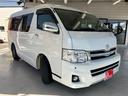 TOYOTA HIACE WAGON