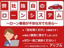 エアコン・パワステ　スペシャル　軽トラック　ＡＴ　エアコン　パワーステアリング（79枚目）