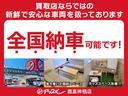 ２．５Ｓ　Ｃパッケージ　ドライブレコーダー　バックカメラ　ナビ　ＴＶ　クリアランスソナー　オートクルーズコントロール　レーンアシスト　衝突被害軽減システム　両側電動スライドドア　オートマチックハイビーム　オートライト（80枚目）