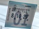 ＧＬ　ＥＴＣ　バックカメラ　ナビ　ＴＶ　電動スライドドア　キーレスエントリー　電動格納ミラー　ＡＴ　ＣＤ　ＵＳＢ　Ｂｌｕｅｔｏｏｔｈ　１００Ｖ電源　盗難防止システム　ＡＢＳ　エアコン　パワーステアリング（22枚目）