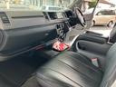 ＧＬ　ＥＴＣ　バックカメラ　ナビ　ＴＶ　電動スライドドア　キーレスエントリー　電動格納ミラー　ＡＴ　ＣＤ　ＵＳＢ　Ｂｌｕｅｔｏｏｔｈ　１００Ｖ電源　盗難防止システム　ＡＢＳ　エアコン　パワーステアリング（78枚目）