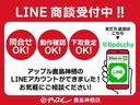 Ｌ　ＳＡＩＩＩ　ドライブレコーダー　クリアランスソナー　衝突被害軽減システム　オートマチックハイビーム　オートライト　アイドリングストップ　ＣＶＴ　盗難防止システム　ＡＢＳ　ＥＳＣ　ＣＤ　衝突安全ボディ　エアコン（77枚目）