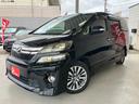 ２．４Ｚ　ゴールデンアイズＩＩ　ドライブレコーダー　後席モニター　ＥＴＣ　バックカメラ　ナビ　クリアランスソナー　オートクルーズコントロール　両側電動スライドドア　オートライト　ＨＩＤ　電動リアゲート　スマートキー　電動格納ミラー（11枚目）