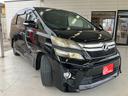 ２．４Ｚ　ゴールデンアイズＩＩ　ドライブレコーダー　後席モニター　ＥＴＣ　バックカメラ　ナビ　クリアランスソナー　オートクルーズコントロール　両側電動スライドドア　オートライト　ＨＩＤ　電動リアゲート　スマートキー　電動格納ミラー（13枚目）