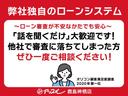 ２．４Ｚ　ゴールデンアイズＩＩ　ドライブレコーダー　後席モニター　ＥＴＣ　バックカメラ　ナビ　クリアランスソナー　オートクルーズコントロール　両側電動スライドドア　オートライト　ＨＩＤ　電動リアゲート　スマートキー　電動格納ミラー（79枚目）