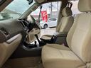TX 4WD バックカメラ ナビ アルミホイール キーレスエントリー 電動格納ミラー AT 盗難防止システム 衝突安全ボディ CD MD 3列シート ABS エアコン パワーステアリング パワーウィンドウ(45枚目)