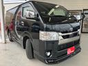 この度は当店のお車をご覧になっていただき、誠にありがとうございます。ぜひじっくりとご検討下さい。気軽にお問合せ・お見積りお待ちしております。