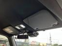 すぐにご来店頂けない場合や遠方にお住まいの方、車両状態の詳細が知りたい方はお気軽にご連絡下さい♪