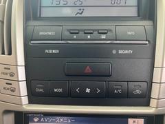 ご覧いただきありがとうございます♪気になったお車がありましたらお気軽にお電話をください♪ 7