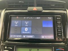 お車の知識がなくても大丈夫です！お気軽にご質問下さい！あなたのお探しの１台がここにあります！ 5