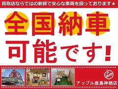 在庫確認などに関しては、お気軽にお問い合わせください。 4