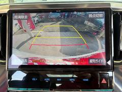 �Хå��������դ��Ƥ��ޤ�����֤λ��������ʤΤϤ������λ���������Ѥˤ���Ҷ������˵����դ����Ȥ��Ǥ���Τǰ¿������Ǥ��� 7