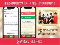 �ϥ�ɥ�ξ��֤������ȱ�ž�˽���Ǥ��ޤ����͡�������μ֡������ڤˤ��䤤��碌���������� 3