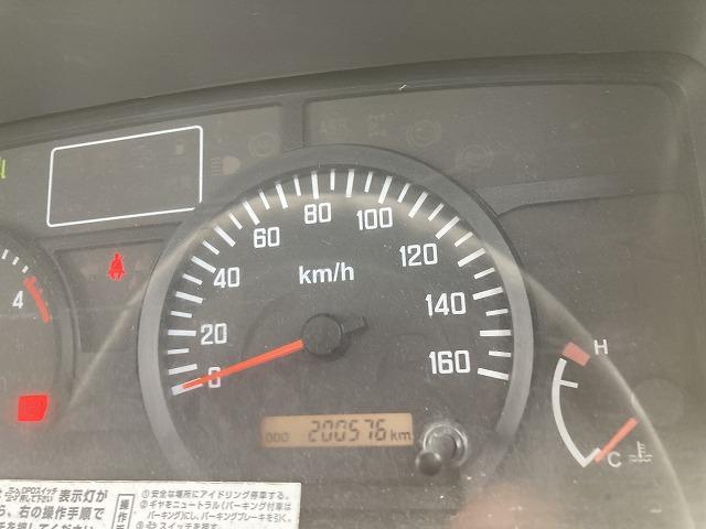 エルフトラック 　１．８ｔ　標準ロング　パワーゲート付き　平ボディー（29枚目）