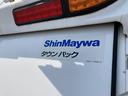 サムネイル8