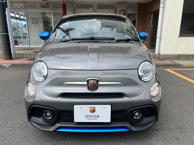 海外輸入 ABARTHアバルト フィアット map マップ 買いオーダー FIAT