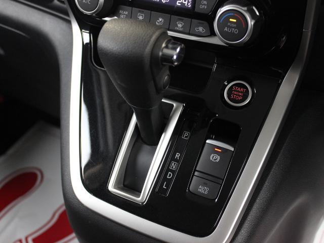 ハイウェイスター VセレクションII カロッツェリアMナビ(16枚目)