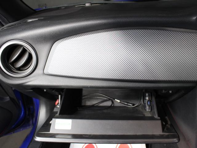 S C型 パナソニックSDナビ フルセグ バックカメラ 純正17インチアルミ パドルシフト スマートキー ETC HID 横滑り防止 オートライト(40枚目)