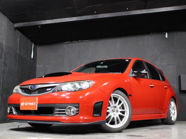 WRX STI Aライン B型 クスコ車高調 FGKマフラー ケンウッドメモリーナビ フルセグ ハイレゾ ETC D席レカロフルバケシート STIフロントリップスポイラー 社外18AW クルコン オートライト スマートキー(51枚目)