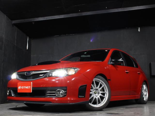 WRX STI Aライン B型 クスコ車高調 FGKマフラー ケンウッドメモリーナビ フルセグ ハイレゾ ETC D席レカロフルバケシート STIフロントリップスポイラー 社外18AW クルコン オートライト スマートキー(52枚目)