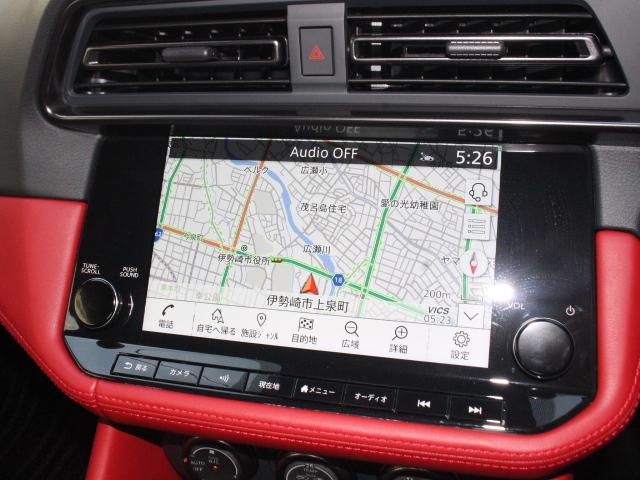 フェアレディＺ バージョンＳＴ　１オーナー　ＬＥＤヘッドライト　３連サブメーター　ＢＯＳＥ　日産コネクトナビ　地デジ　Ｂカメラ　ＥＴＣ２．０　純正レイズ鍛造１９ＡＷ　インテリジェントクルーズコントロール　ＭＴシンクロレブコントロール（14枚目）