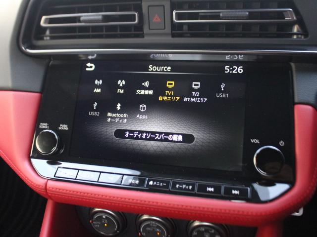 フェアレディＺ バージョンＳＴ　１オーナー　ＬＥＤヘッドライト　３連サブメーター　ＢＯＳＥ　日産コネクトナビ　地デジ　Ｂカメラ　ＥＴＣ２．０　純正レイズ鍛造１９ＡＷ　インテリジェントクルーズコントロール　ＭＴシンクロレブコントロール（25枚目）