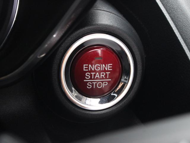 Ｓ６６０ α　ロッソモデロマフラー　純正ＯＰスカイサウンドスピーカー　クルーズコントロール　バックモニター　フロント純正１５インチアルミ　リア純正１６インチアルミ　プッシュスタート　ＬＥＤヘッドライト　ＥＴＣ（23枚目）