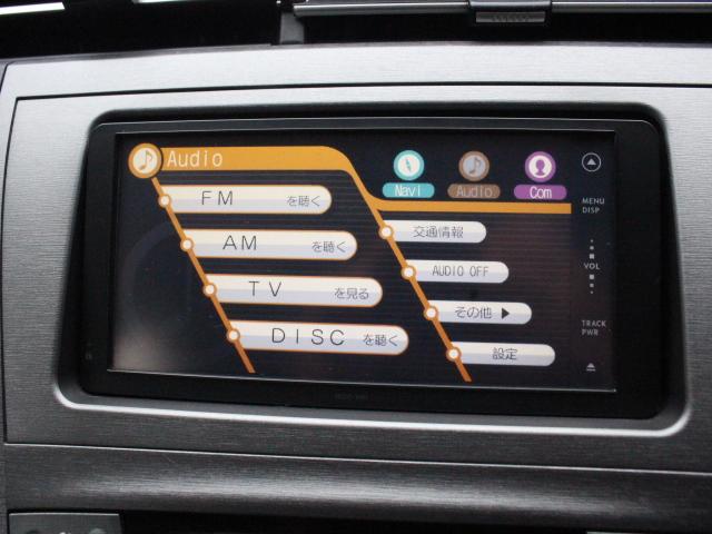 プリウス Ｓ　純正ＳＤナビ　Ｂカメラ　ＥＴＣ　ワンセグ　ＨＩＤ　オートライト　純正１５ＡＷ　カーテンサイドエアバッグ　ミラー一体型ドラレコ　スマートキー　プッシュスタート（23枚目）