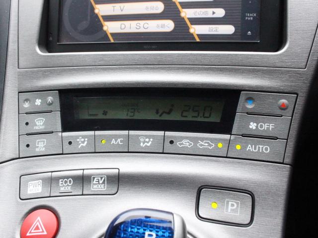 プリウス Ｓ　純正ＳＤナビ　Ｂカメラ　ＥＴＣ　ワンセグ　ＨＩＤ　オートライト　純正１５ＡＷ　カーテンサイドエアバッグ　ミラー一体型ドラレコ　スマートキー　プッシュスタート（24枚目）