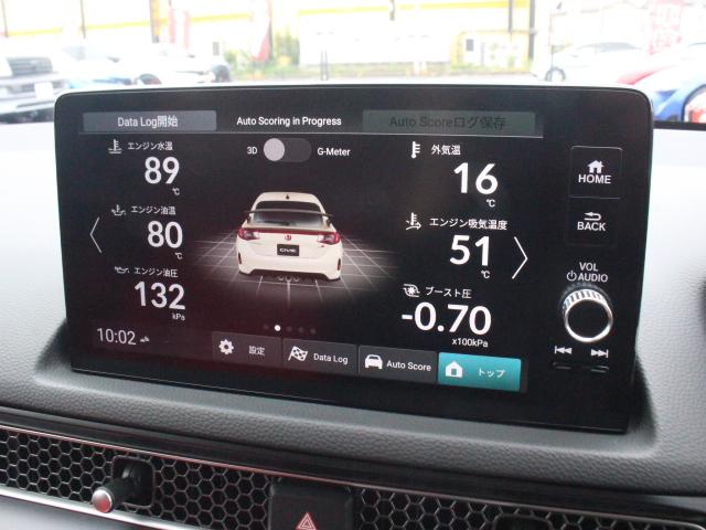 シビック タイプR 1オーナー オリジナルコンディション HondaSENSING +Rモード レブマッチシステム ドライブモードスイッチ フルLEDヘッドライト ブレンボキャリパー 専用データロガーHondaLogR(26枚目)