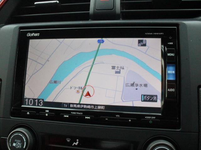 シビック タイプR 純正OPスタンダードインターナビ Bカメラ SPOONプログレッシブスプリング ETC クルーズコントロール LEDヘッドライト オートライト 純正20インチAW ブレンボキャリパー ドリルドローター(14枚目)