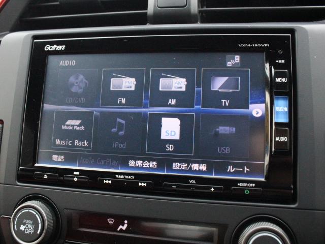 シビック タイプR 純正OPスタンダードインターナビ Bカメラ SPOONプログレッシブスプリング ETC クルーズコントロール LEDヘッドライト オートライト 純正20インチAW ブレンボキャリパー ドリルドローター(25枚目)