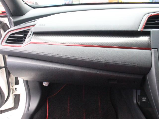 シビック タイプR 純正OPスタンダードインターナビ Bカメラ SPOONプログレッシブスプリング ETC クルーズコントロール LEDヘッドライト オートライト 純正20インチAW ブレンボキャリパー ドリルドローター(28枚目)