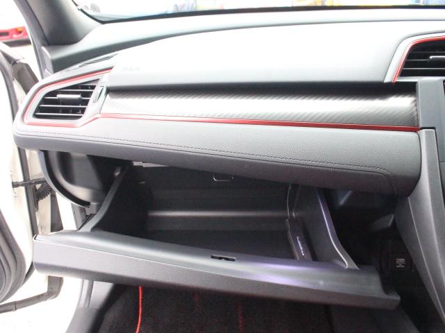 シビック タイプR 純正OPスタンダードインターナビ Bカメラ SPOONプログレッシブスプリング ETC クルーズコントロール LEDヘッドライト オートライト 純正20インチAW ブレンボキャリパー ドリルドローター(29枚目)