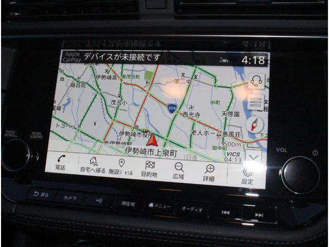 フェアレディＺ ニスモ　１オーナー　専用ドライブモードセレクター　純正ＲＥＣＡＲＯ製スポーツシート　純正レイズ製１９インチ鍛造ＡＷ　４輪アルミキャリパー対向ピストンブレーキ　ＢＯＳＥ　インテリジェントクルーズコントロール（14枚目）