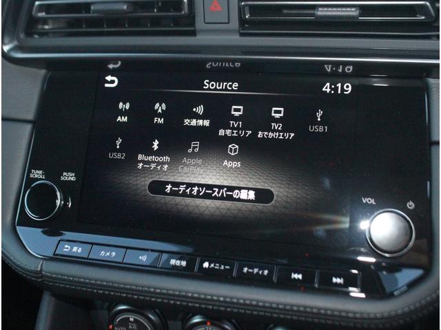 フェアレディＺ ニスモ　１オーナー　専用ドライブモードセレクター　純正ＲＥＣＡＲＯ製スポーツシート　純正レイズ製１９インチ鍛造ＡＷ　４輪アルミキャリパー対向ピストンブレーキ　ＢＯＳＥ　インテリジェントクルーズコントロール（26枚目）