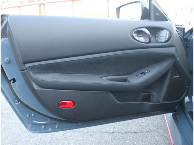 フェアレディＺ ニスモ　１オーナー　専用ドライブモードセレクター　純正ＲＥＣＡＲＯ製スポーツシート　純正レイズ製１９インチ鍛造ＡＷ　４輪アルミキャリパー対向ピストンブレーキ　ＢＯＳＥ　インテリジェントクルーズコントロール（33枚目）