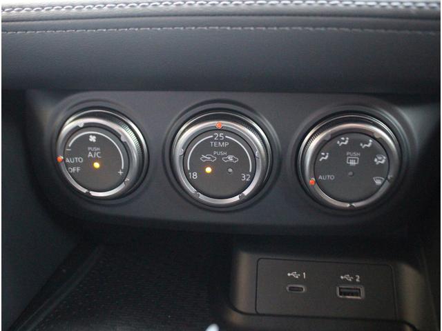 フェアレディＺ ニスモ　ＭＹ２５　禁煙車　専用レイズ１９インチ鍛造ＡＷ　純正ＯＰフロアマット　専用ＲＥＣＡＲＯシート　専用ステアリング　１２．３インチカラーディスプレイ　レーダークルーズコントロール　フロントドラレコ　ＥＴＣ（27枚目）