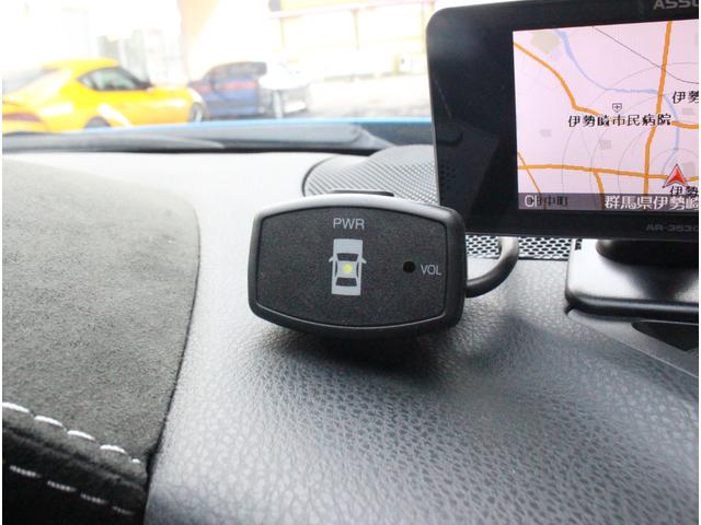 86 GTリミテッド ブラックパッケージ ブレンボキャリパー 専用ブラック塗装17インチアルミ 専用ブラック塗装リアスポ 専用ブラック塗装ドアミラー コーナーセンサー 純正SDナビ ハーフレザーシート シートヒーター ケンウッド前後ドラレコ(24枚目)