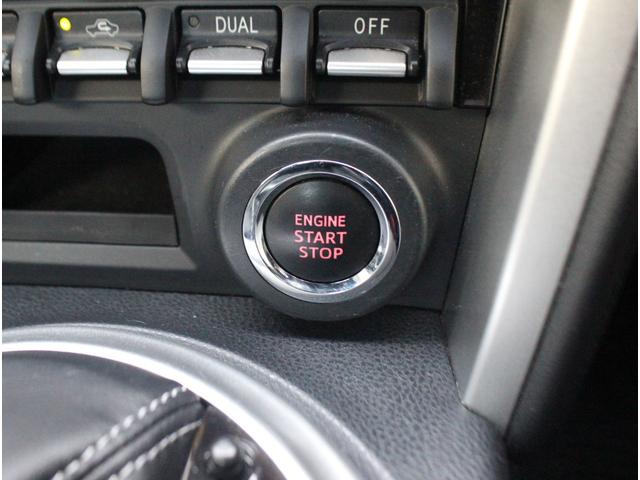 86 GTリミテッド ブラックパッケージ ブレンボキャリパー 専用ブラック塗装17インチアルミ 専用ブラック塗装リアスポ 専用ブラック塗装ドアミラー コーナーセンサー 純正SDナビ ハーフレザーシート シートヒーター ケンウッド前後ドラレコ(27枚目)