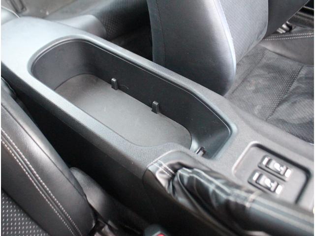 86 GTリミテッド ブラックパッケージ ブレンボキャリパー 専用ブラック塗装17インチアルミ 専用ブラック塗装リアスポ 専用ブラック塗装ドアミラー コーナーセンサー 純正SDナビ ハーフレザーシート シートヒーター ケンウッド前後ドラレコ(30枚目)