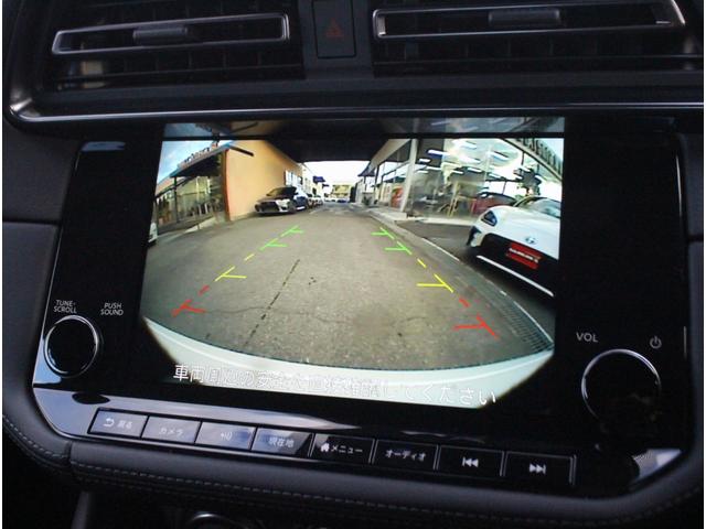 フェアレディZ バージョンST MY25 SOSコール トランクスポイラー ハーフレザーシート パワーシート シートヒーター レイズ製純正19インチ鍛造AW インテリジェントクルーズコントロール エマージェンシーブレーキ AAC(15枚目)