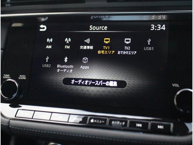フェアレディZ バージョンST MY25 SOSコール トランクスポイラー ハーフレザーシート パワーシート シートヒーター レイズ製純正19インチ鍛造AW インテリジェントクルーズコントロール エマージェンシーブレーキ AAC(25枚目)